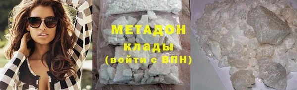 скорость mdpv Мегион