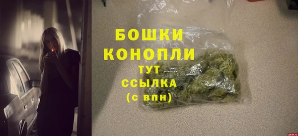 гидропоника Михайловск