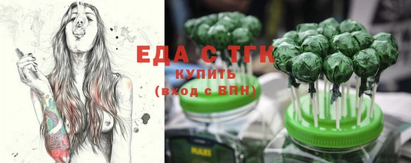 винт Михайлов