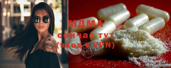 марки lsd Михайловка