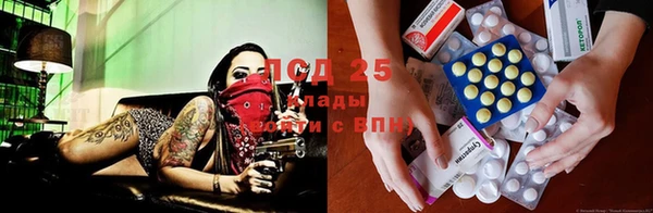 наркотики Медвежьегорск