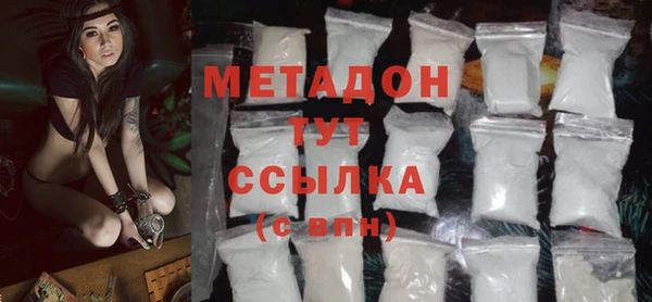наркотики Медвежьегорск