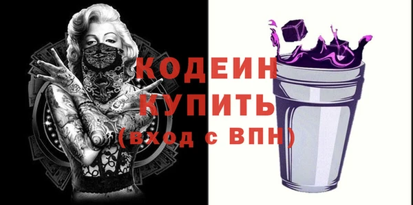 гашиш Медногорск