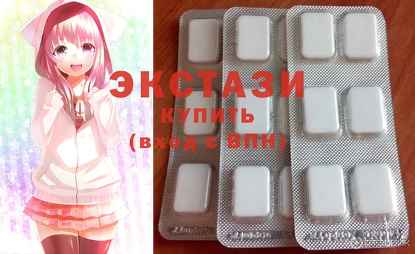 марки lsd Михайловка