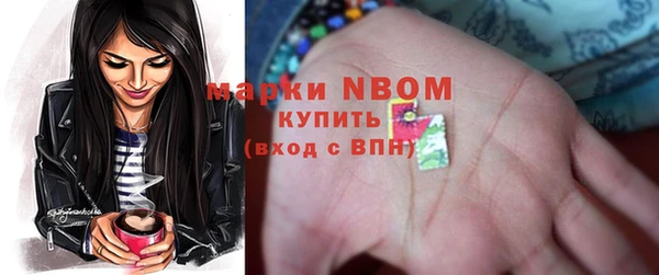 винт Михайлов