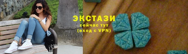 скорость mdpv Мегион