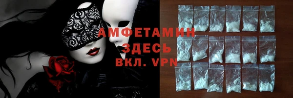 гашиш Медногорск