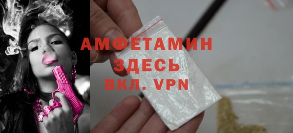 марки lsd Волгодонск
