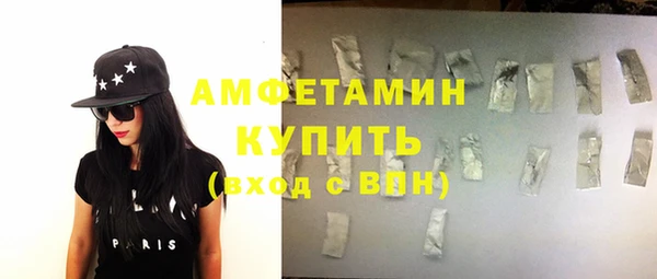 гашиш Медногорск