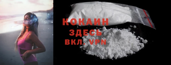 гашиш Медногорск