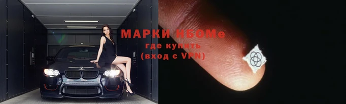 гидропоника Михайловск