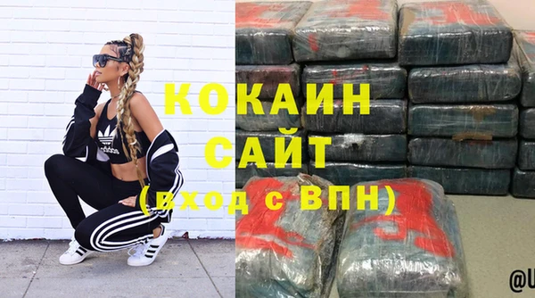 гашиш Медногорск