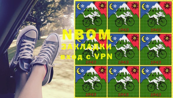 скорость mdpv Мегион