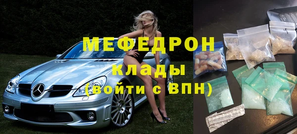 гидропоника Михайловск