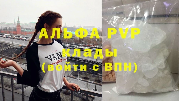 не бодяженный Наволоки