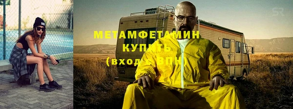 гашиш Медногорск
