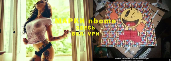 марки lsd Михайловка
