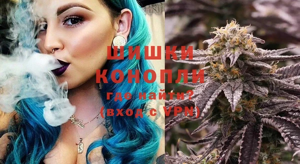 гашиш Медногорск