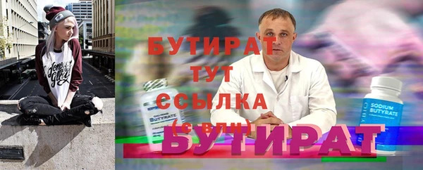 винт Михайлов