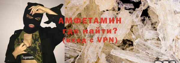 винт Михайлов