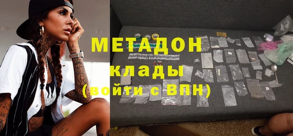 наркотики Медвежьегорск