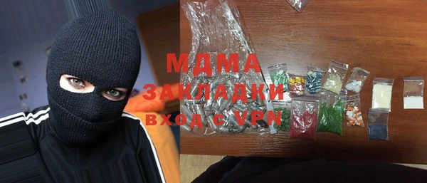 винт Михайлов