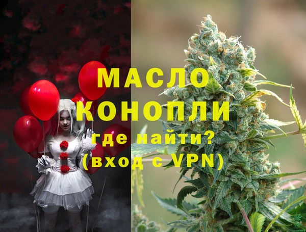 наркотики Медвежьегорск