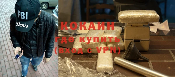 наркотики Медвежьегорск