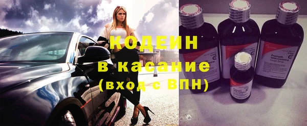 винт Михайлов