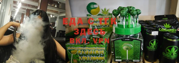 скорость mdpv Мегион