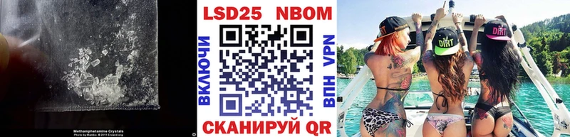 Лсд 25 экстази ecstasy  Купить закладки  Кандалакша 