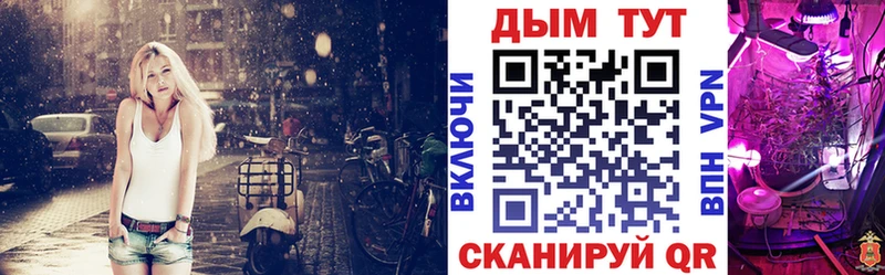 Купить где  Кандалакша  Шишки марихуана конопля 